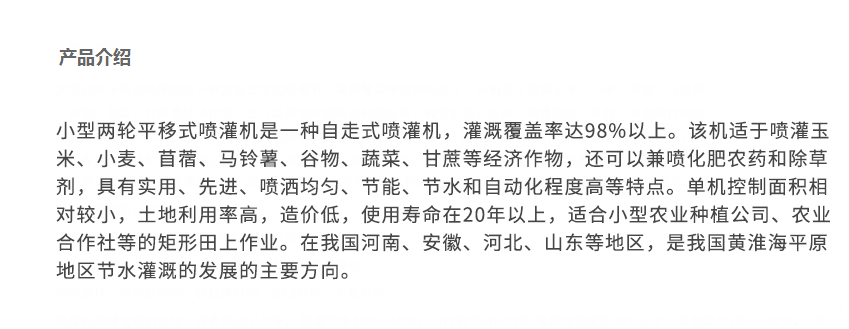 微信圖片_20230204204107.png