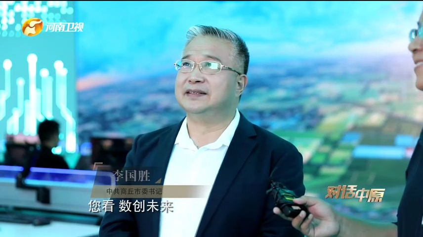 Ԓ(hu)ԭ-ί(sh)ӛ(zhun)L(fng).00_06_11_15.Still001.jpg