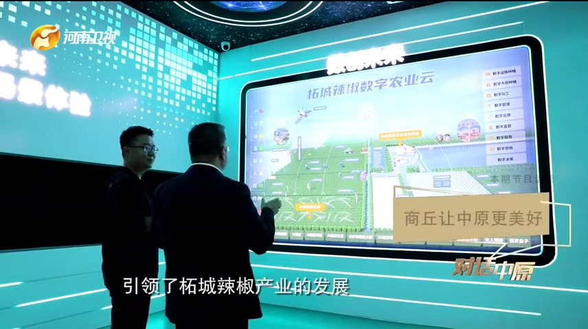 Ԓ(hu)ԭ-ί(sh)ӛ(zhun)L(fng).00_06_15_24.Still002.jpg