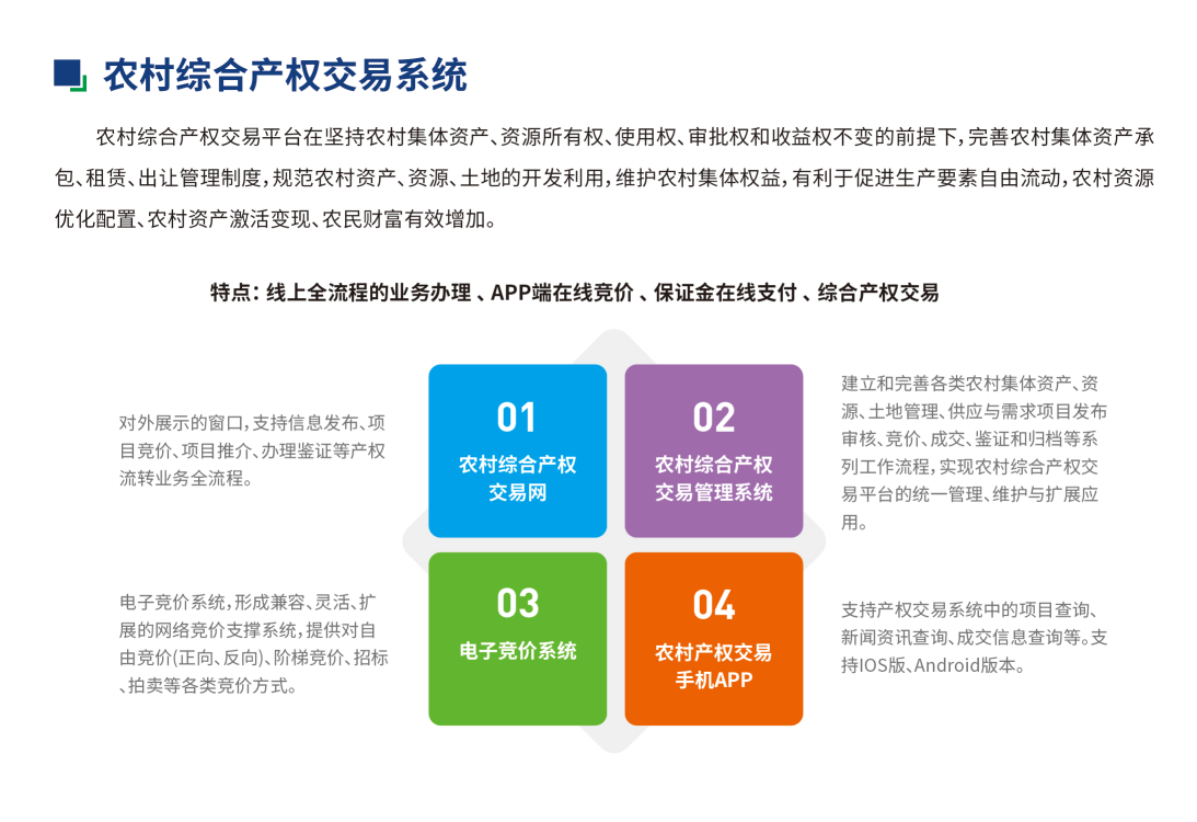 rCϮa(chn)ཻϵy.png